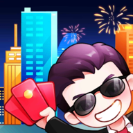 �ҵĳ��к����-�ҵĳ���������Ϸ����v1.0.0׬Ǯ��