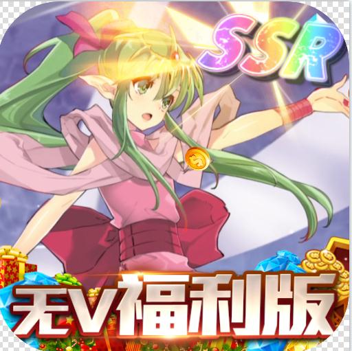 �趯������V������-�趯������VIP������v1.10��VIP������