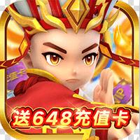 ���촫˵��648��ֵ��-���촫˵��648��������v1.0.0���޳�ֵ��