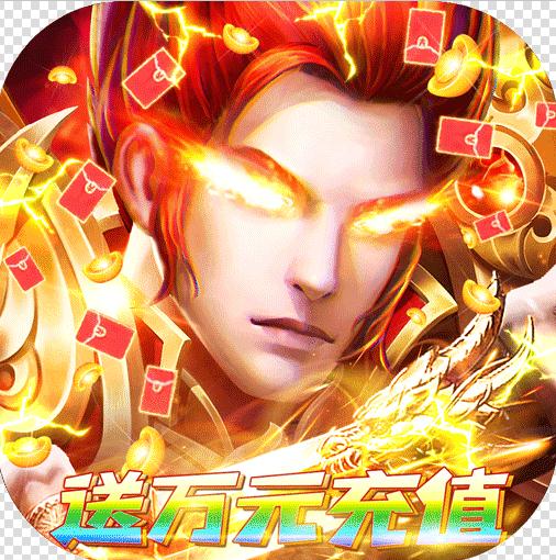 �ػ��ߴ�½��v��-�ػ��ߴ�½��vip�汾����v1.29��VIP15��