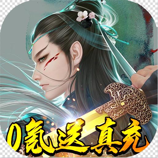 ������Ե0�������(��δ����)-������Ե0��ͳ�ֵ����ԤԼv1.0.0������