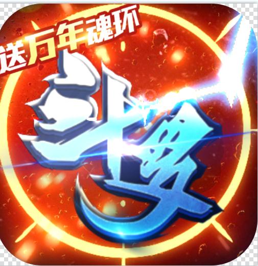 ���޴�½��紫˵2��20000��ֵ����-���޴�½��紫˵2��2w��������v1.0.1