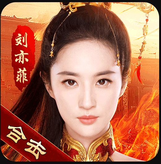 Ѫϻƴ԰-Ѫϻv1.6.703ư