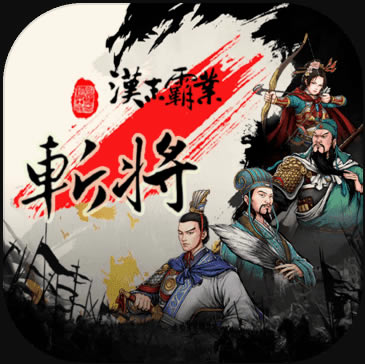 ��ĩ��ҵն����׿��(��δ����)-��ĩ��ҵն����ϷԤԼv1.0���°�