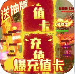 ǧ��ʢ��������-ǧ��ʢ������渨��������v1.0.589���Ŵ���