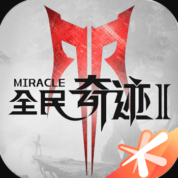 ȫ���漣2���ذ�װ-ȫ���漣2��װ������v3.0.0��Ѱ�