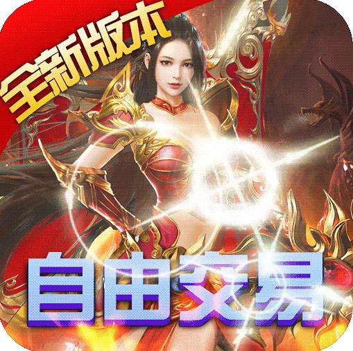 �һ�ս����׬����-�һ�ս���𱬳�ֵ������v2.0.0����