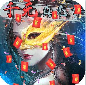 С���ɷ���ǧԪ����-С���ɷ���ǧԪ��ֵ��������v0.0.1�ʹ������