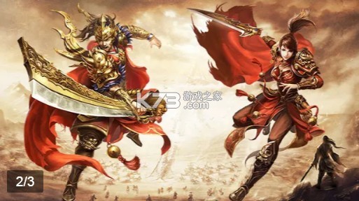 ���մ����Ĭ��׿��-���մ����Ĭ��������v1.1.0���°�