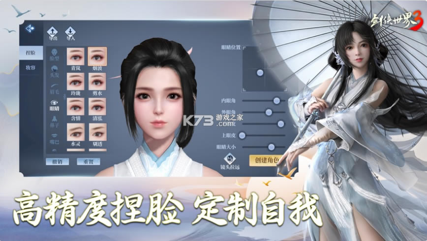 ��������3�����-��������3����v1.6.5711