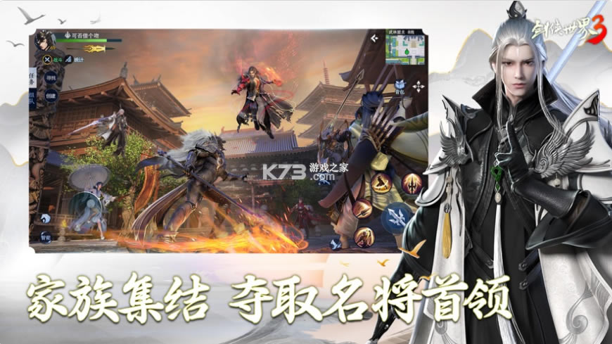 ��������3�����-��������3����v1.6.5711