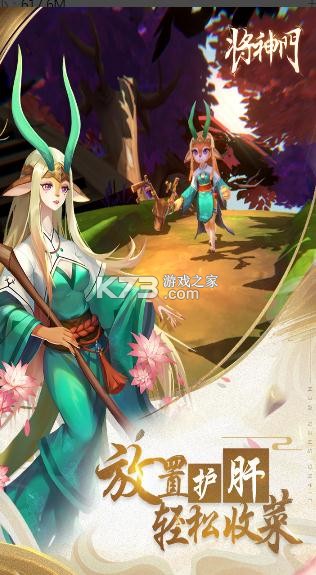 ����������-��������Ϸ����v1.0��׿��