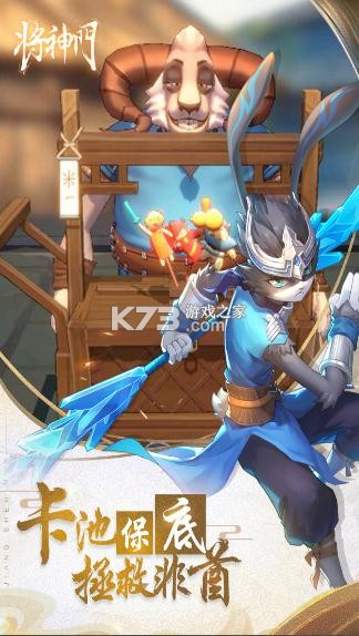 ����������-��������Ϸ����v1.0��׿��