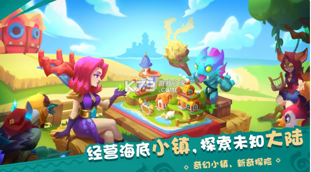 ��ú�����Ϸ(��δ����)-��ú�������ԤԼv1.0��׿��