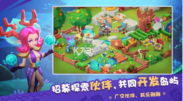 ��ú�����Ϸ(��δ����)-��ú�������ԤԼv1.0��׿��