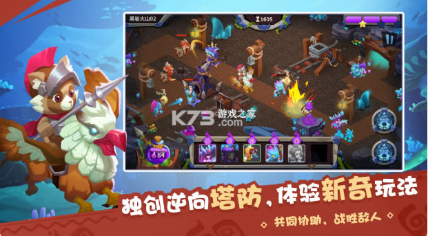 ��ú�����Ϸ(��δ����)-��ú�������ԤԼv1.0��׿��