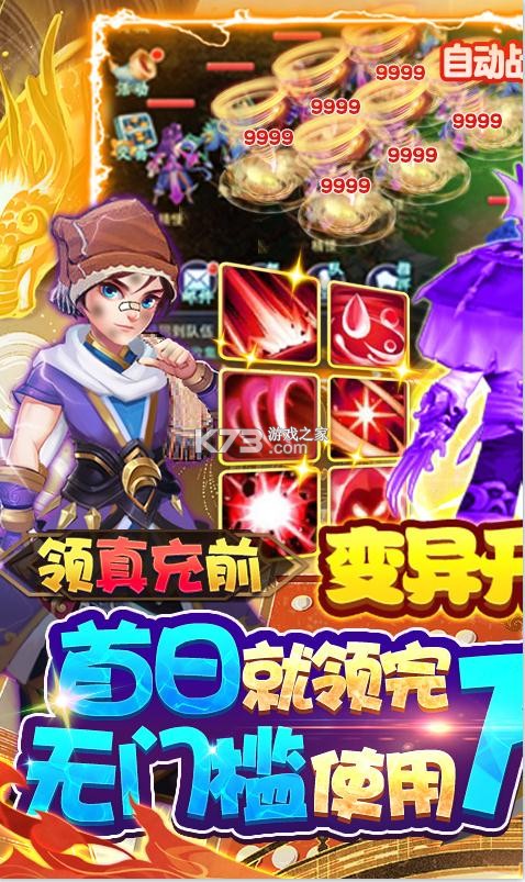 �������ɼ�����Ԫ����-�������ɼ�0�����������v1.1.1����Ԫ��ֵ��