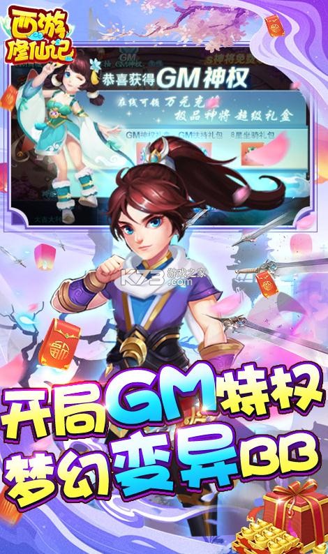 �������ɼ�����Ԫ����-�������ɼ�0�����������v1.1.1����Ԫ��ֵ��