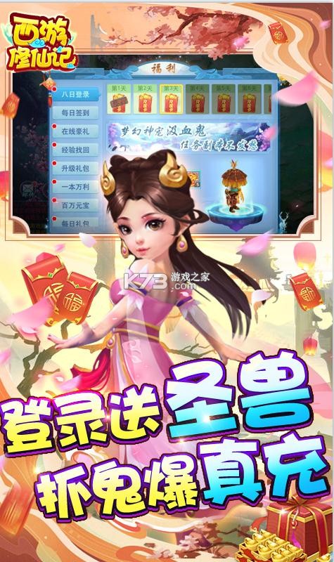 �������ɼ�����Ԫ����-�������ɼ�0�����������v1.1.1����Ԫ��ֵ��