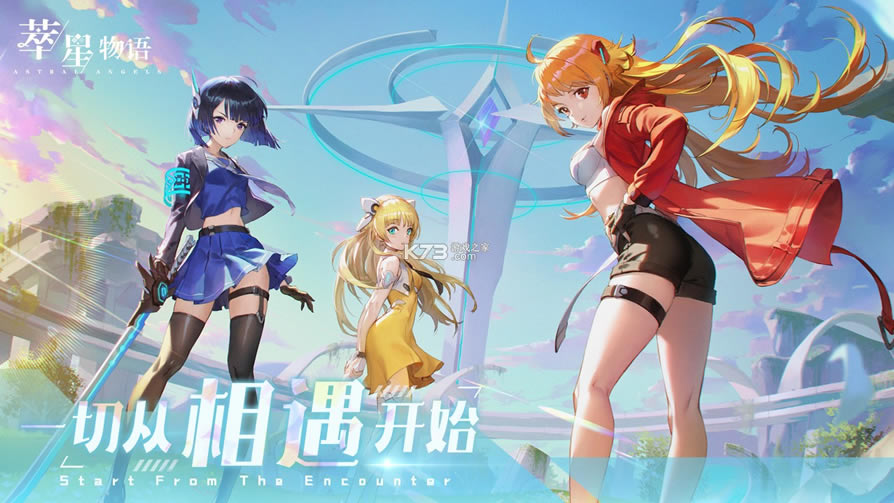 �����������ιٷ���(��δ����)-����������ϷԤԼv1.0��׿��