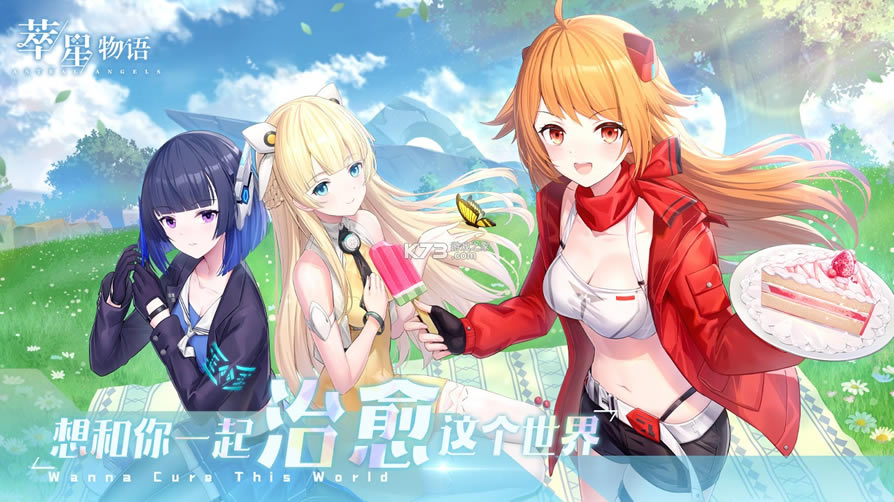 �����������ιٷ���(��δ����)-����������ϷԤԼv1.0��׿��