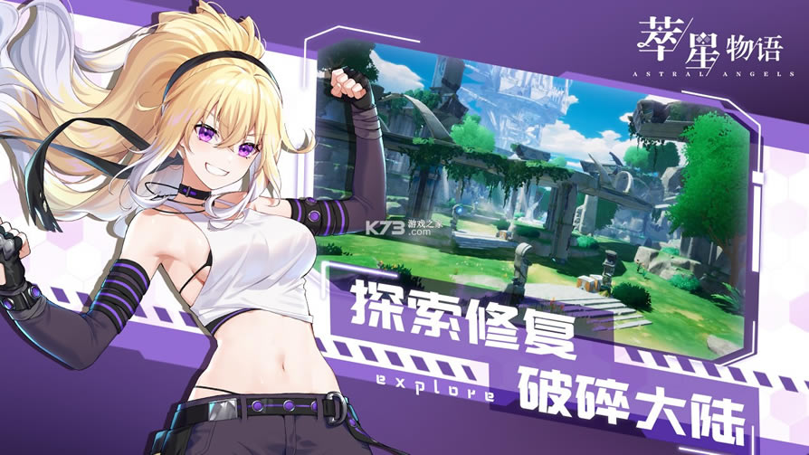 �����������ιٷ���(��δ����)-����������ϷԤԼv1.0��׿��