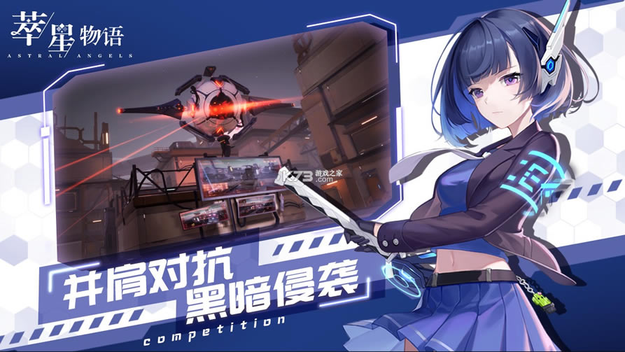 �����������ιٷ���(��δ����)-����������ϷԤԼv1.0��׿��