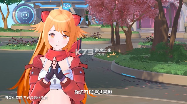 �����������ιٷ���(��δ����)-����������ϷԤԼv1.0��׿��