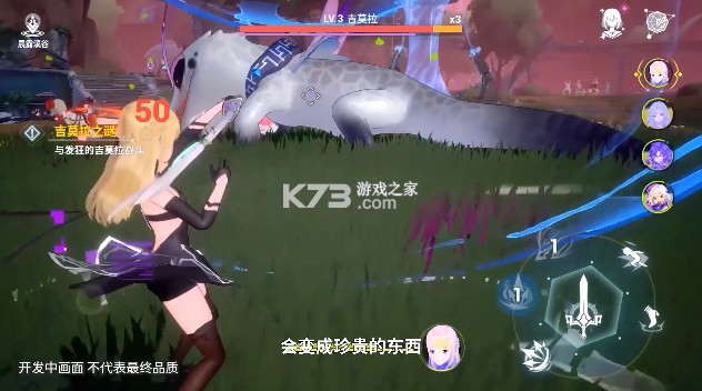 �����������ιٷ���(��δ����)-����������ϷԤԼv1.0��׿��