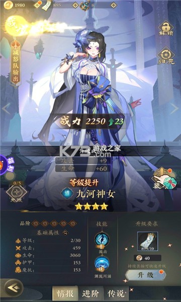 Ԧ������(��δ����)-Ԧ����ϷԤԼv1.0��׿��