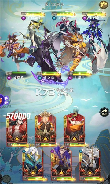 Ԧ������(��δ����)-Ԧ����ϷԤԼv1.0��׿��