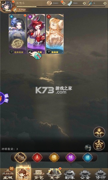 Ԧ������(��δ����)-Ԧ����ϷԤԼv1.0��׿��