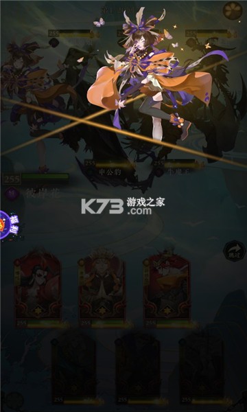 Ԧ������(��δ����)-Ԧ����ϷԤԼv1.0��׿��