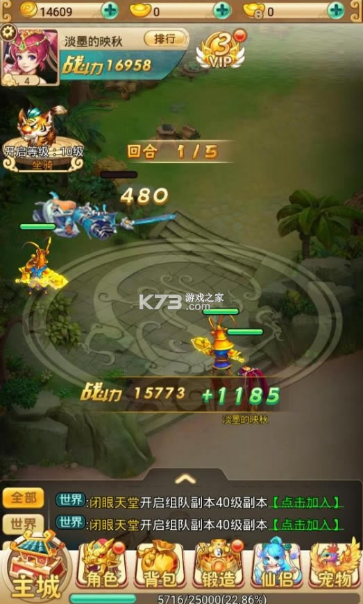 ��սħ����Ϸ(��δ����)-��սħ�䰲׿��ԤԼv1.0����