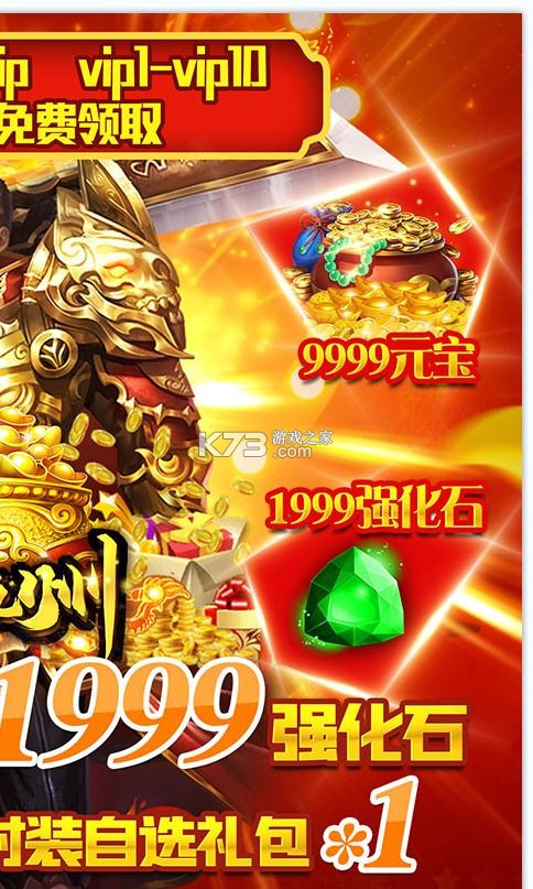 ����������޸�����-������ݸ���������v1.0����������