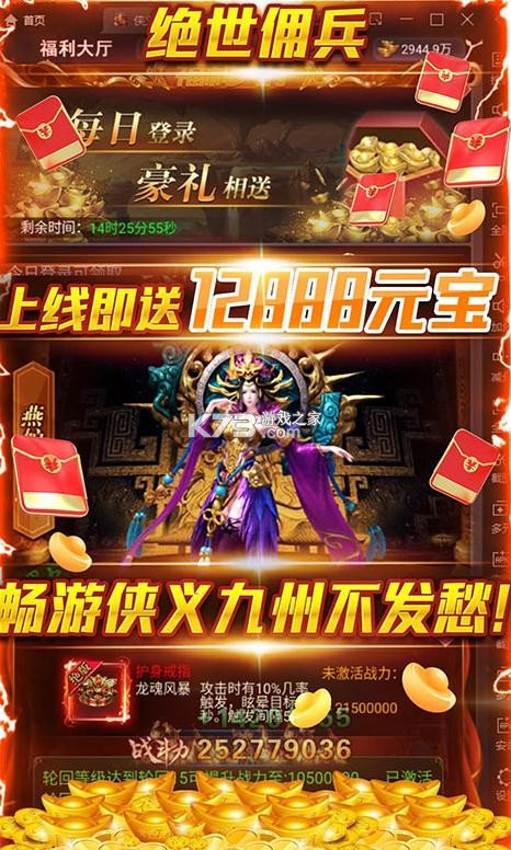 ����������޸�����-������ݸ���������v1.0����������