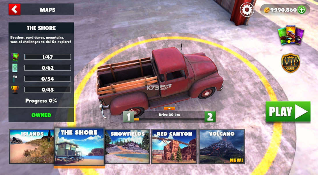 �����·2021���޽�Ұ�-�����·2021�����ƽ������v1.9.1�޸İ�2021