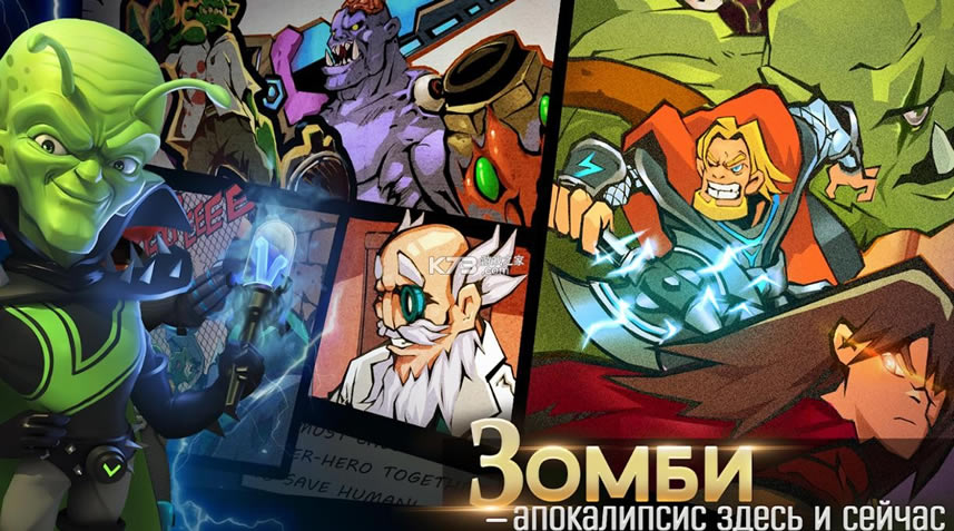 ��ʬ��ͻ2���ʷ�-��ʬ��ͻ2��������˹���������������v2.0.0