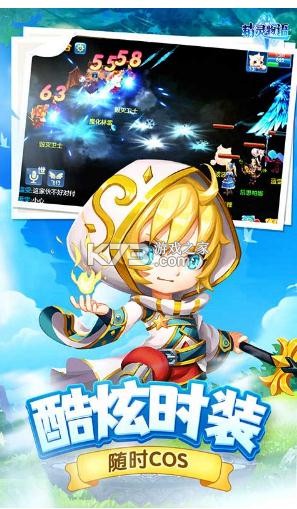 ���������¸�������Ϸ-���������¸�������������v1.0.0��׿��