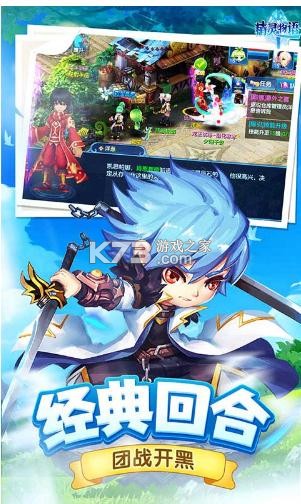 ���������¸�������Ϸ-���������¸�������������v1.0.0��׿��