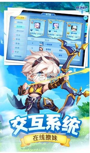 ���������¸�������Ϸ-���������¸�������������v1.0.0��׿��