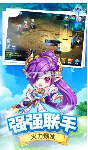 ���������¸�������Ϸ-���������¸�������������v1.0.0��׿��