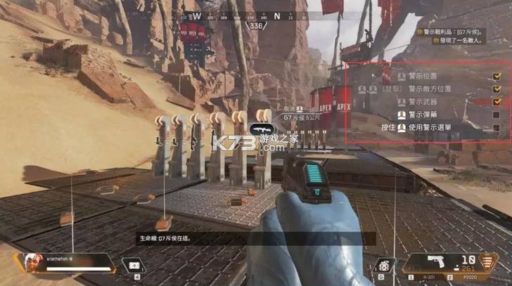 ApexӢ���ֻ���-ApexӢ����������v1.0.1576.195APEX Legends Mobile��׿��