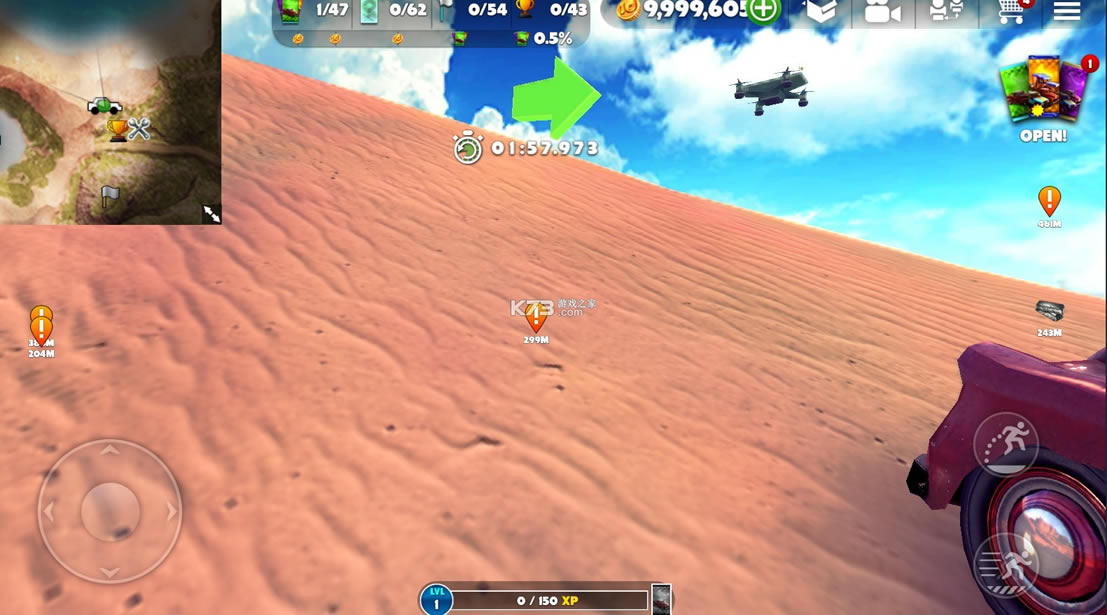 �����·�ƽ�����޽����ʯ-����������Ұ�����v1.9.1