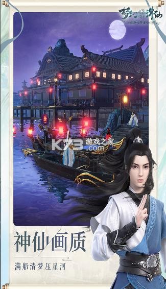 �����λ�����������-���������λ���������������v0.154.411������