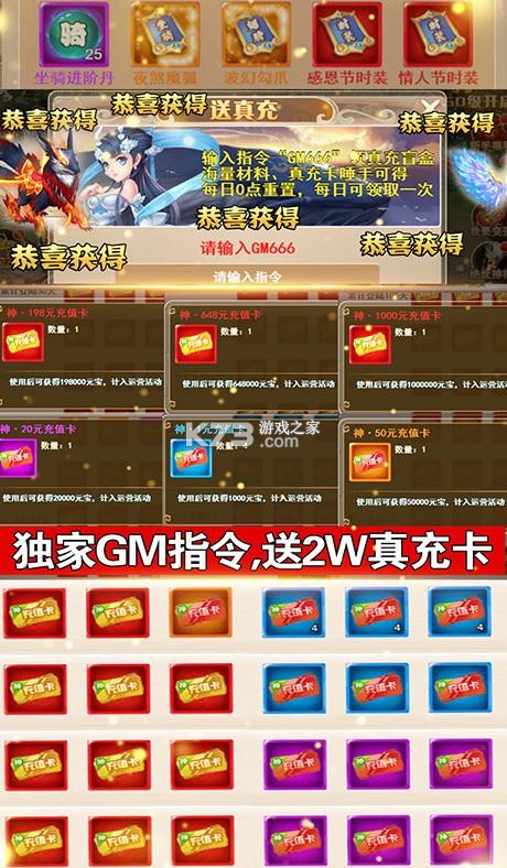 ˮ䰺���������-ˮ䰺���������������v1.0���޳�ֵ����