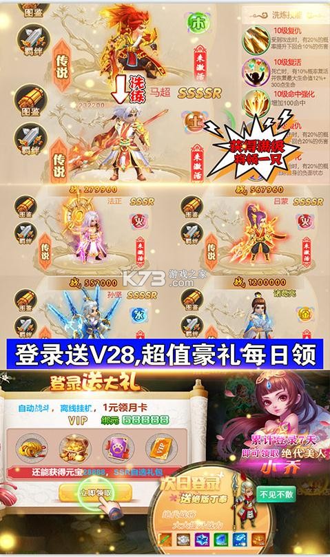 ˮ䰺���������-ˮ䰺���������������v1.0���޳�ֵ����