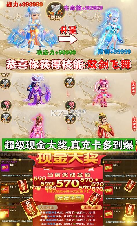 ˮ䰺���������-ˮ䰺���������������v1.0���޳�ֵ����