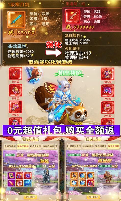 ˮ䰺���������-ˮ䰺���������������v1.0���޳�ֵ����