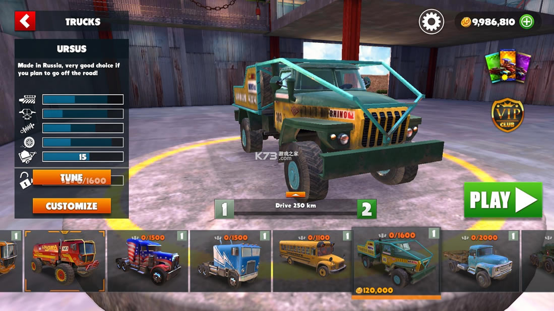 ԽҰ֮·�����޸�����-ԽҰ֮·mod����v1.9.1�ڹ����